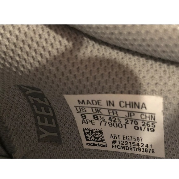 Yeezy - Picture 6 of 7